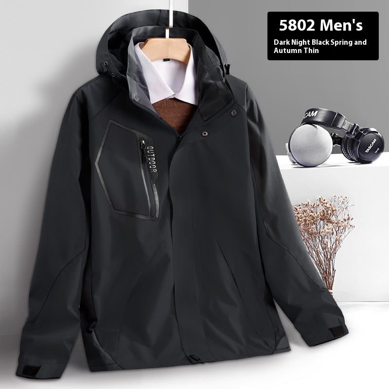 Premium Shell Jacket - Thin, Windproof & Waterproof