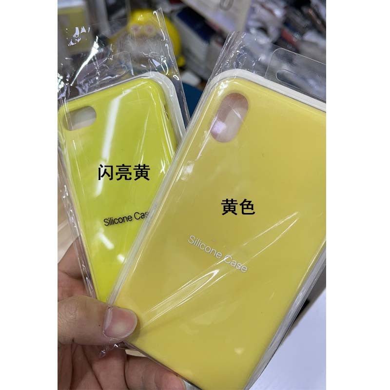 Coque de téléphone mobile en silicone liquide - Protection premium
