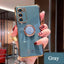 Premium Mobile Phone Case for S21 Series