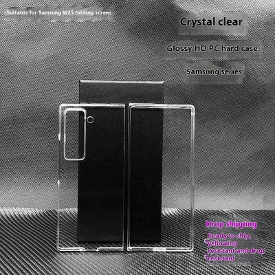 Transparent Hard Shell Phone Case - High-Permeability, HD Anti-Fall Protection