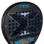 NOX AT10 Pro Cup Soft 2026 Padel Racket