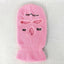 Premium 3-Hole Knit Balaclava for Outdoor Activities