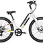 Aventon Pace 500 Next-Gen Step-Through Electric Bike - Korvel