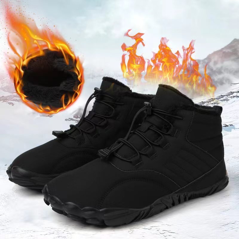 Bottes de sport extérieures premium à enfiler pour hommes et femmes