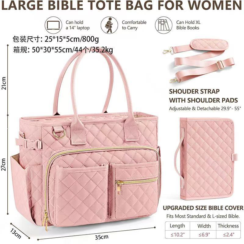Sac fourre-tout portable grande capacité pour le voyage et le rangement