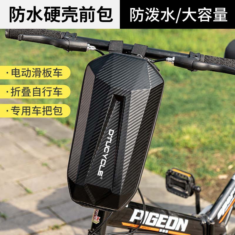 Bolsa Colgante Impermeable de Dureza Premium para Patinetes Eléctricos
