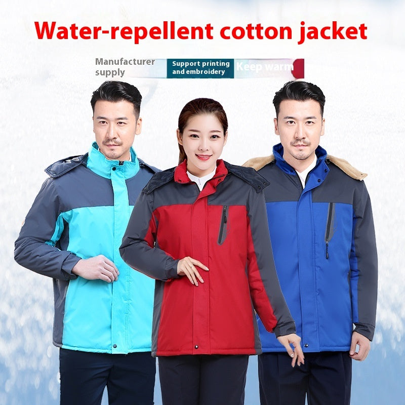 Chaqueta de Invierno con Capucha Impermeable a Prueba de Frío