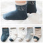 Adorable Cotton Cartoon Socks for Baby Girls - Soft & Stylish for Every Season - Korvel