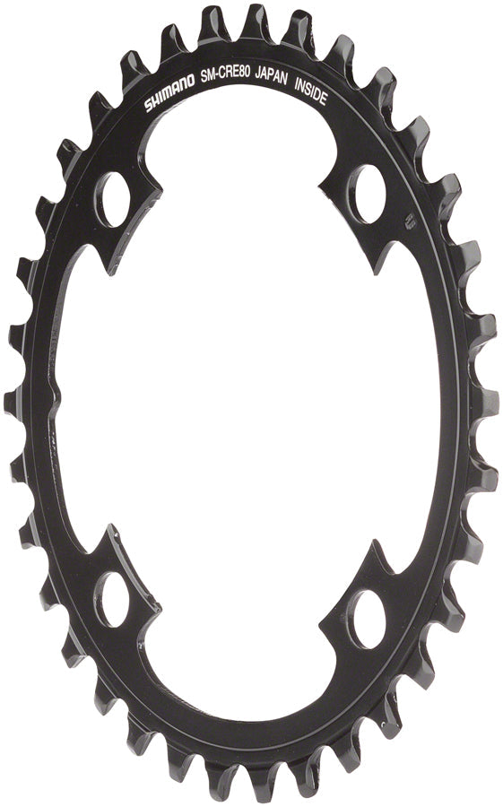 Chaîne de vélo électrique Shimano STEPS SM-CRE80 - 34t pour manivelle FC-E8000