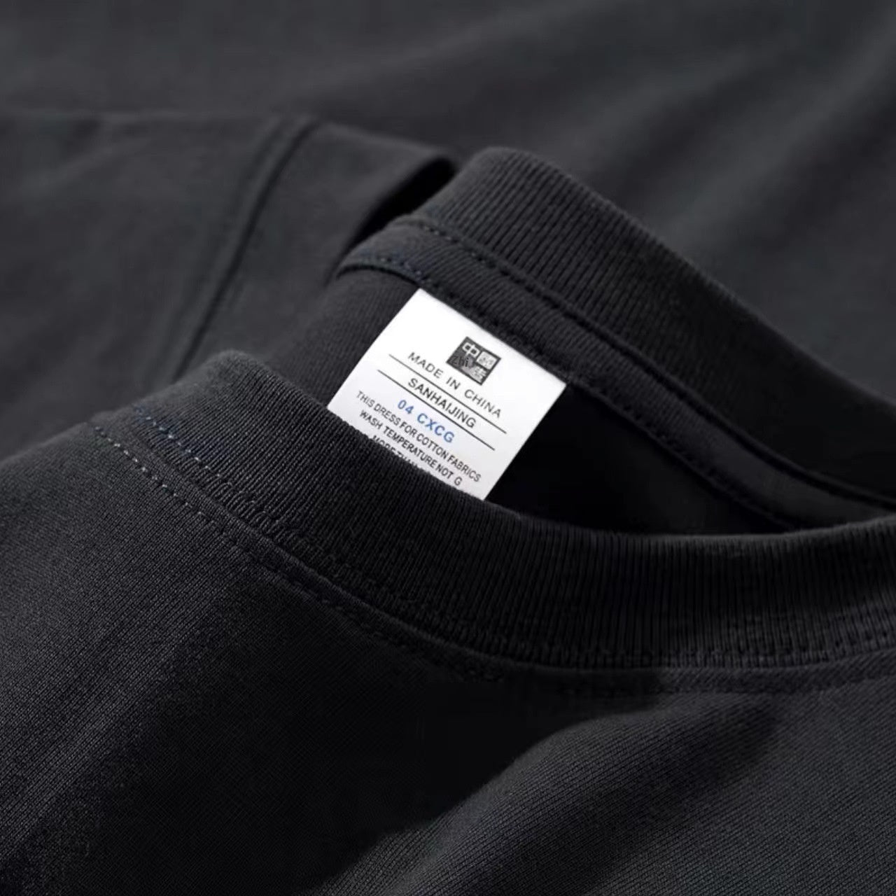 Cotton Round Neck Thick Bottoming Shirt