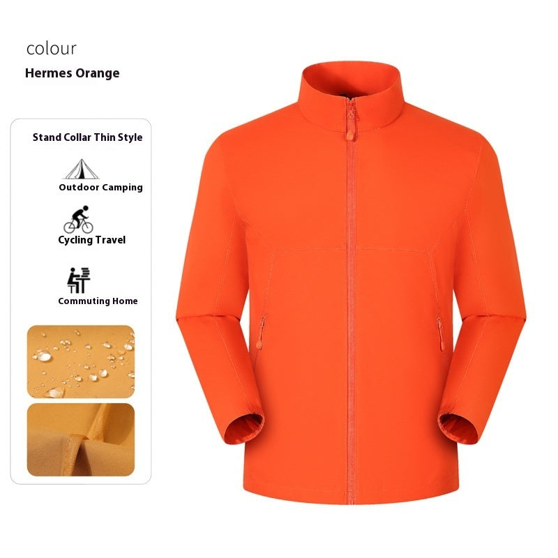 Waterproof Stand Collar Men's Jacket for Work and Leisure