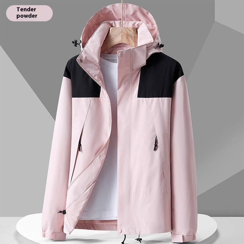Unisex Colorblock Hooded Windbreaker Jacket with Pockets