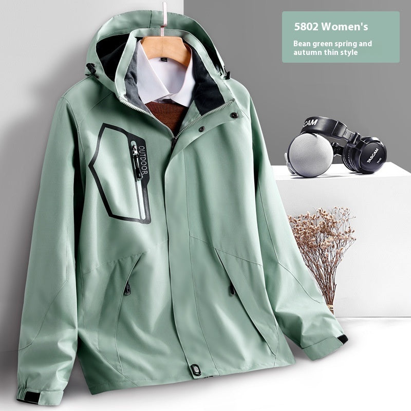 Premium Shell Jacket - Thin, Windproof & Waterproof