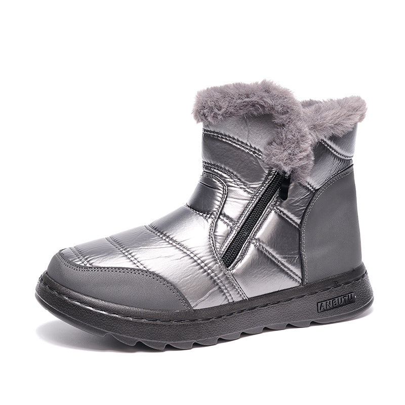 Winter Plush Snow Boots with Side Zipper for Women