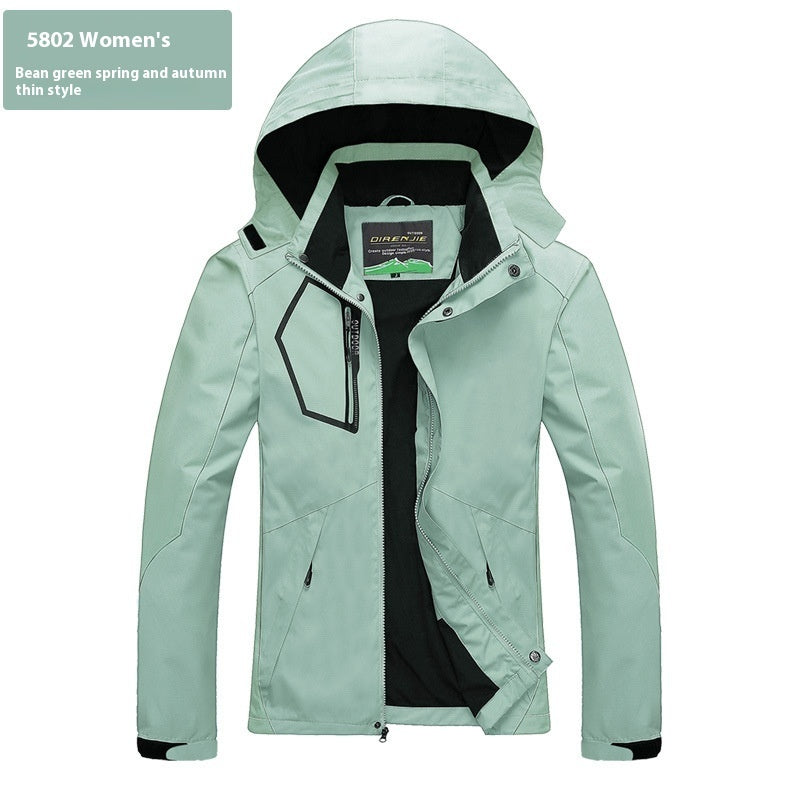 Men's and Women's Plus Size Breathable Waterproof Jacket