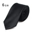 Corbata delgada negra elegante para hombres - Calidad premium