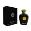 Black Flocking 100ml Arabian Perfume Bottle