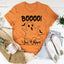 Boo You Tee - Premium Cotton T-Shirt