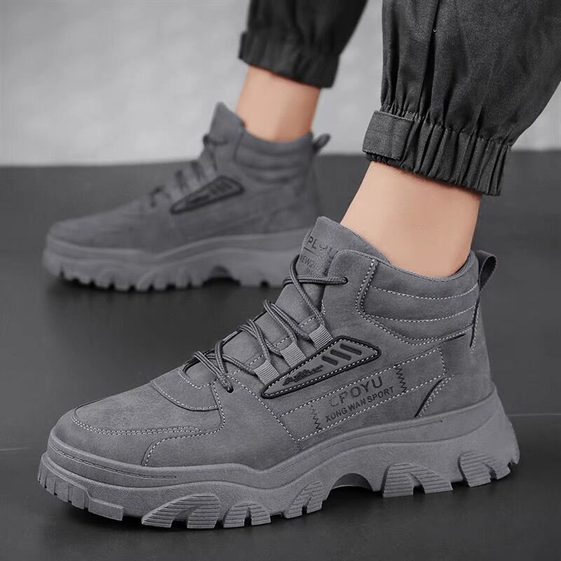 Breathable high top workwear shoes for men anti slip and wear-resistant sports and leisure safety shoes - Korvel
