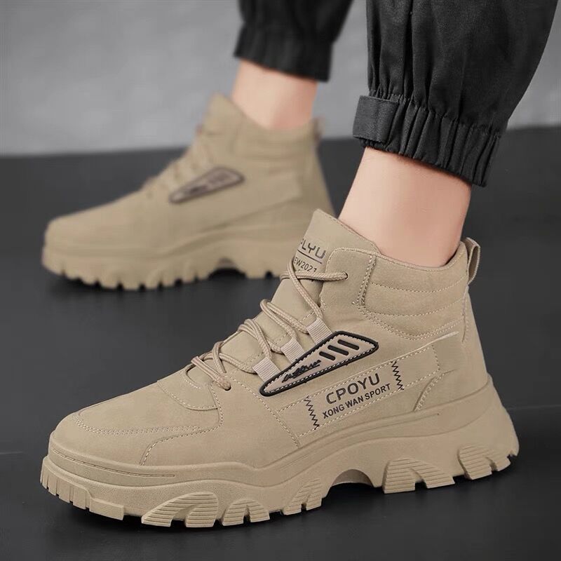 Breathable high top workwear shoes for men anti slip and wear-resistant sports and leisure safety shoes - Korvel