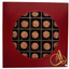 Andy Anand Sugar Free Vanilla Butter Cream Chocolate 1 lb