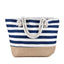Stylish Striped Beach Bag for Women - Large Capacity