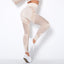 Leggings de yoga haute performance sans couture