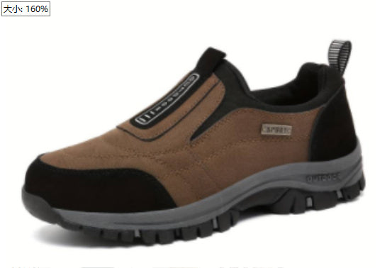 Men's Outdoor Leisure Sports Walking Shoes