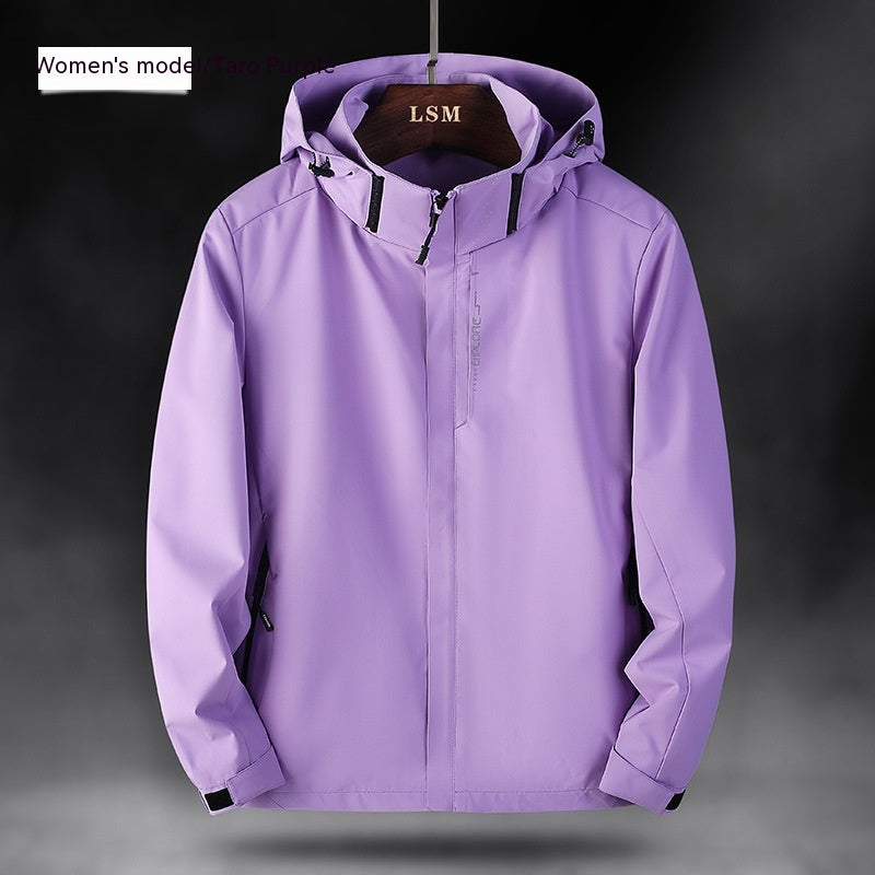 Men's Outdoor Waterproof Windcheater Jacket