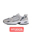 Pu Tian New Balance 530 Breathable Sneakers
