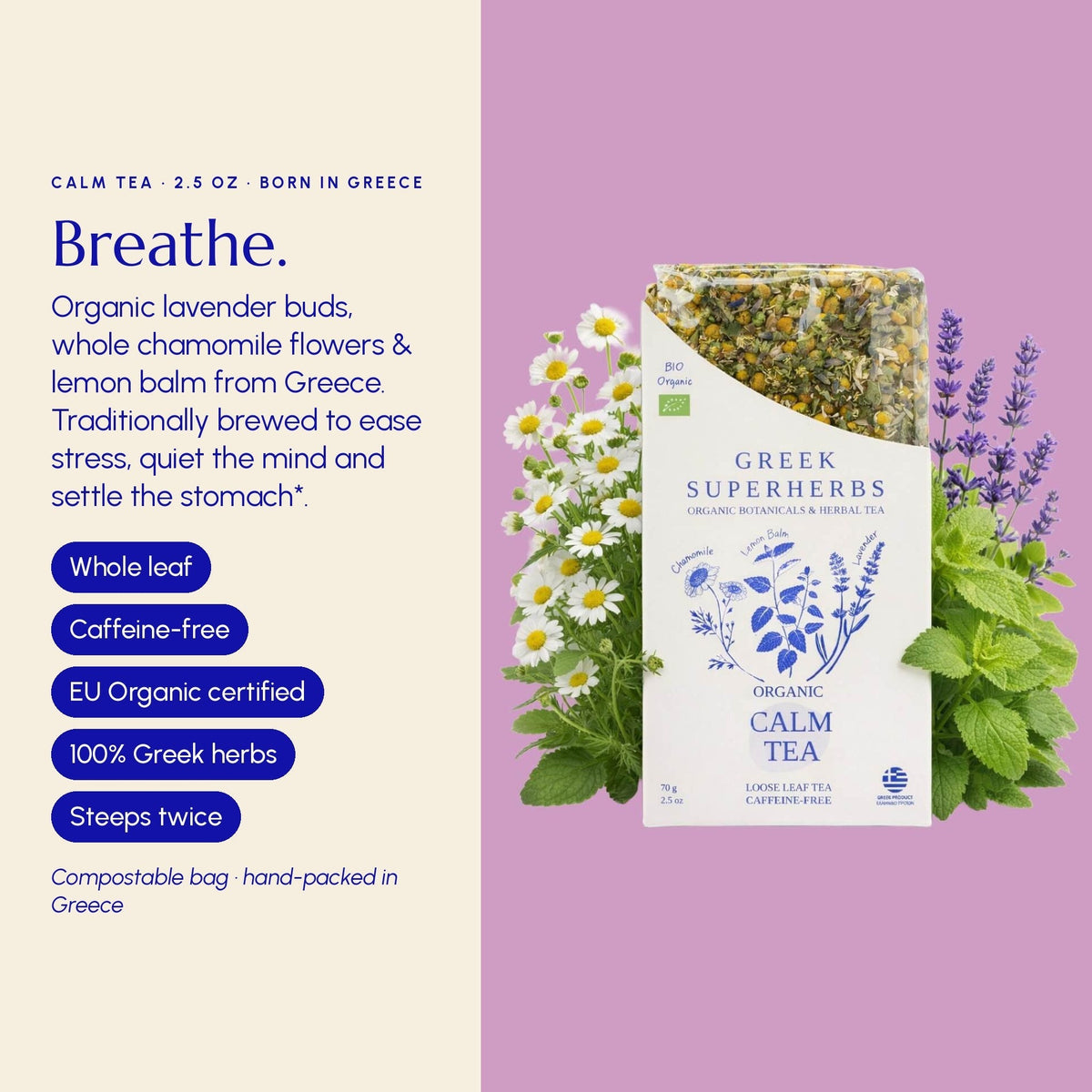 Tisane Sérénité – Mélange de lavande, camomille et mélisse