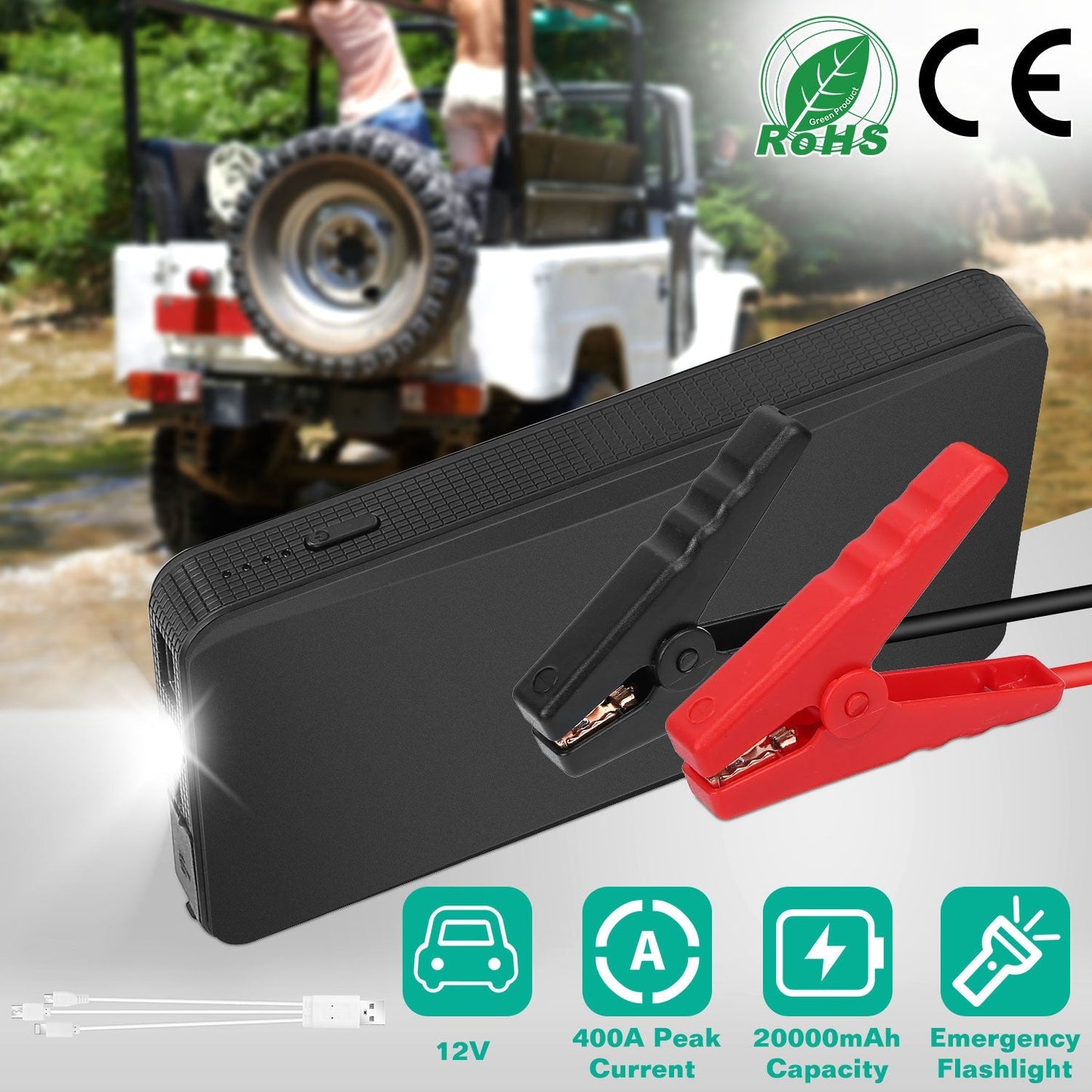 GBruno 12V Portable Car Jump Starter