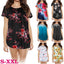 Women’s Floral Printed Short Sleeve Blouse - Casual Summer Top