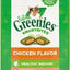 Greenies Smartbites Golosinas para Gatos - 2.1 oz