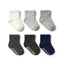 Premium Anti-Slip Cotton Socks Set for Kids - 6 Pairs