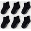 Premium Anti-Slip Cotton Socks Set for Kids - 6 Pairs