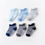 Premium Anti-Slip Cotton Socks Set for Kids - 6 Pairs