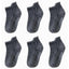 Premium Anti-Slip Cotton Socks Set for Kids - 6 Pairs