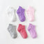 Premium Anti-Slip Cotton Socks Set for Kids - 6 Pairs