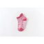 Premium Anti-Slip Cotton Socks Set for Kids - 6 Pairs
