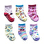 Premium Anti-Slip Cotton Socks Set for Kids - 6 Pairs