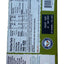 Chocolove Dark Chocolate Bars - Indulge in Rich Flavor - Korvel