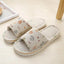 Elegant Flower Design Indoor Slippers for Women