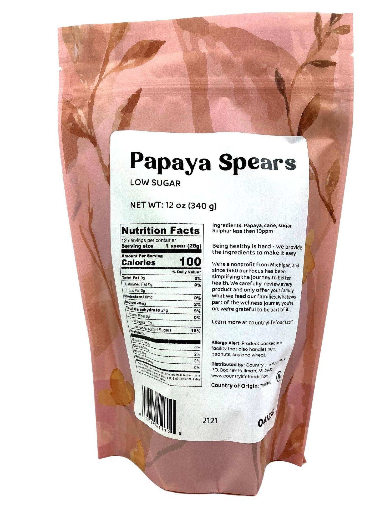 Tropical Papaya Chews, Low Sugar Delight - Korvel