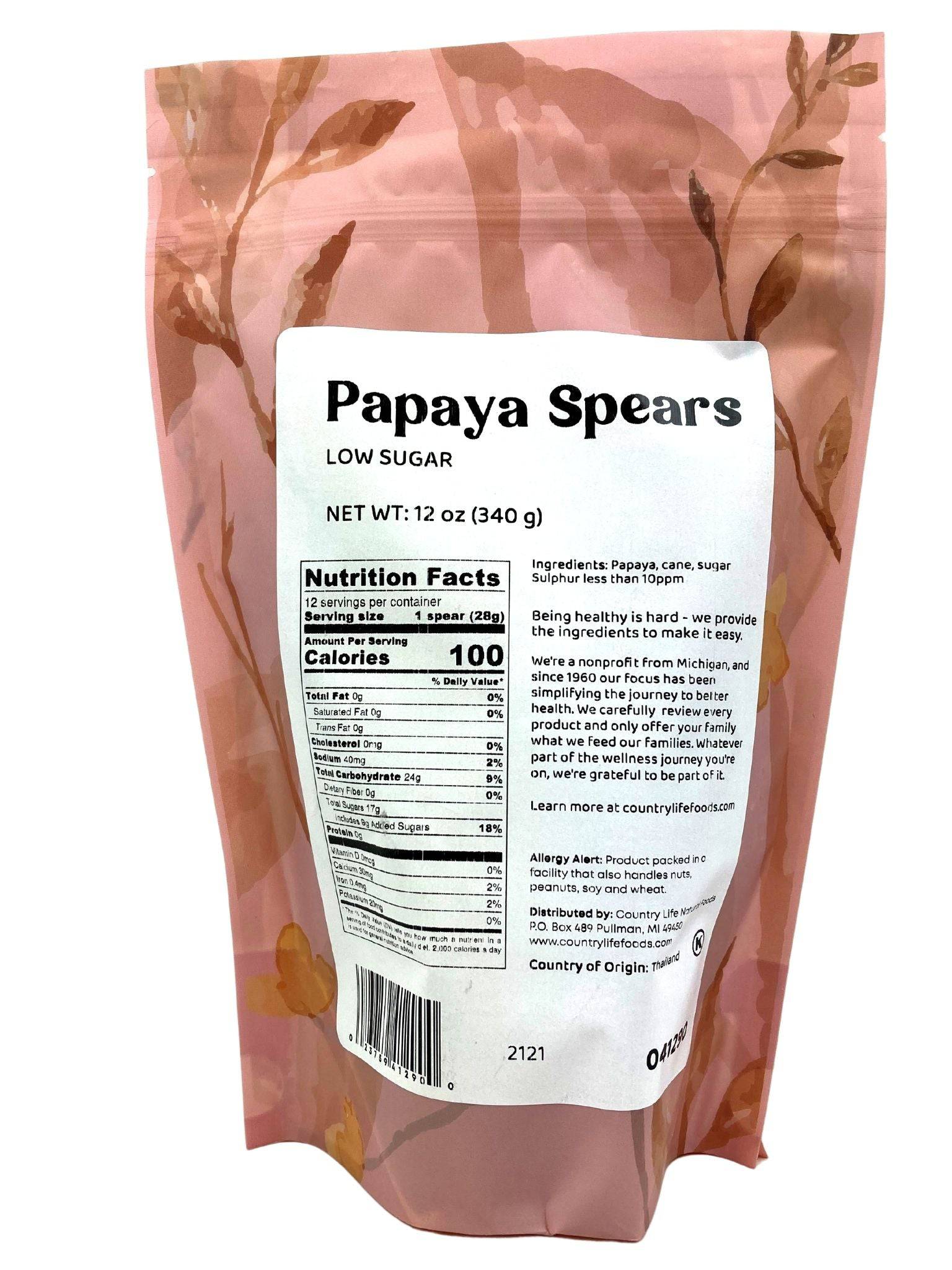 Tropical Papaya Chews, Low Sugar Delight - Korvel