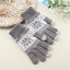 Gants Tricotés Tactiles Premium pour le Confort Hivernal