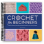 Ultimate Crochet Guide for Beginners: Master Stitches & Create 10 Fun Projects (Spiral Bound) - Korvel