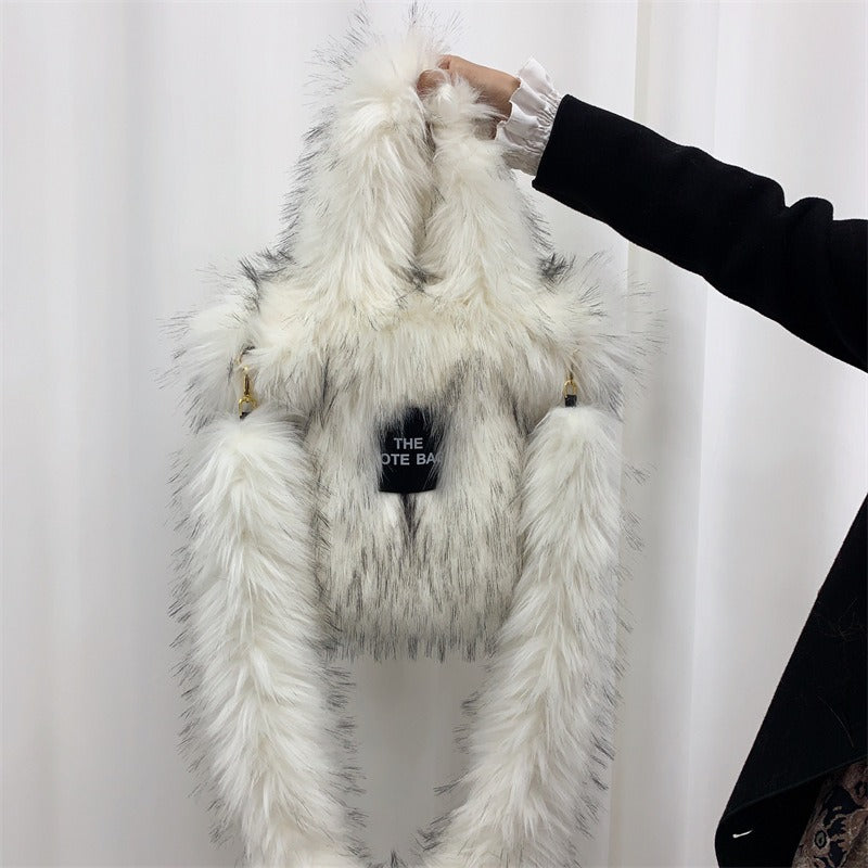 Crossbody Tote Bag Imitation Raccoon Fur Grass Plush Large Capacity Tote Bag Personalized Retro - Korvel
