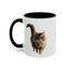 Adorable Cat-Themed Coffee Mug - Ideal Gift for Cat Lovers - Korvel