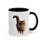 Adorable Cat-Themed Coffee Mug - Ideal Gift for Cat Lovers - Korvel